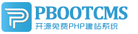阿拉善右旗集装箱活动板房有限公司